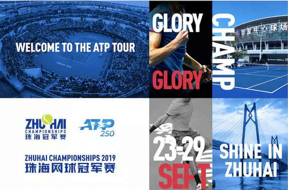 拉脱维亚队 拉脱维亚队